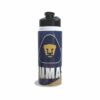 Termo Pumas sublimado personalizado | Aluminio 500ml