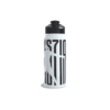Termo Ronaldo sublimado personalizado | Aluminio 500ml
